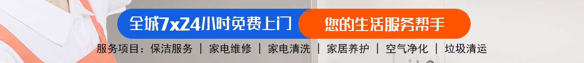 加拿大28-加拿大预测|加拿大在线预测|专注PC28在线预测数据网